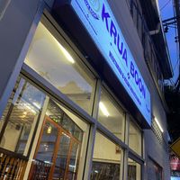   at Krua Boon - Silom - ครัวบุญ in Bangkok