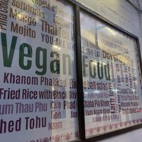   at Krua Boon - Silom - ครัวบุญ in Bangkok