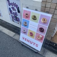 Sign in front   at Venuts in Osaka