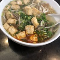 Spicy Soup with Vegetarian Meat and Tofu at Aobaba in Dublin