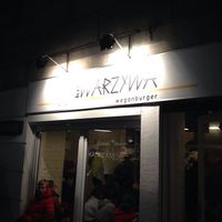 Krowarzywa at Krowarzywa - Hoza in Warsaw