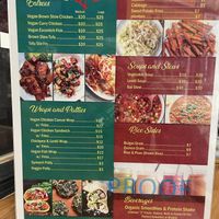   at More Life - Maybe closed in Philadelphia