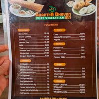 Menu page at Anantha Bhavan Inn at Anantha Bhavan Inn in Fort Kochi