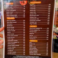 Menu page at Anantha Bhavan Inn at Anantha Bhavan Inn in Fort Kochi