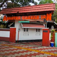Outside of Anantha Bhavan Inn at Anantha Bhavan Inn in Fort Kochi