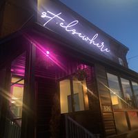 Entrance   at St. Elsewhere in Ottawa