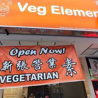  at Veg Element Cafe in Penang