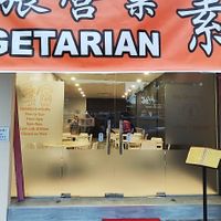  at Veg Element Cafe in Penang