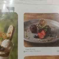  at EVERYONEs CAFE in Tokyo