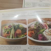  at EVERYONEs CAFE in Tokyo