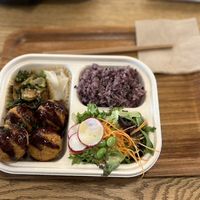 Veg Katsu Bento Box  at ACRE in Brooklyn