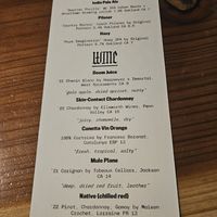 March 2024 at Immortal Cafe & Supply in Sacramento