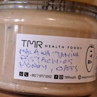 Malawa at Namliyeh in Amman