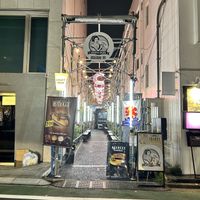   at Tokyo Vegan Ramen Center in Tokyo