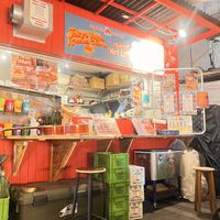   at Tokyo Vegan Ramen Center in Tokyo