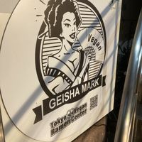 Logo  at Tokyo Vegan Ramen Center in Tokyo