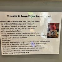   at Tokyo Vegan Ramen Center in Tokyo