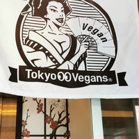  at Tokyo Vegan Ramen Center in Tokyo