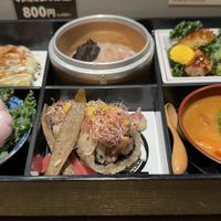   at Tokyo Vegan Ramen Center in Tokyo