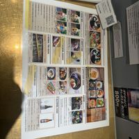   at Tokyo Vegan Ramen Center in Tokyo