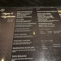 Vegan menu   at Master Kim's Korean BBQ 2 in Las Vegas