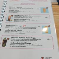  at Smooth Healthy Cafe in Bangkok