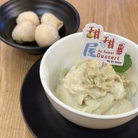   at So Sweet Dessert - 甜甜屋 in Central Singapore