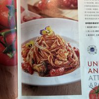 Has peanut oil (can substitute)  at Qing Chun By Perma in Shanghai