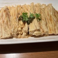 Tofu skin  at Qing Chun By Perma in Shanghai