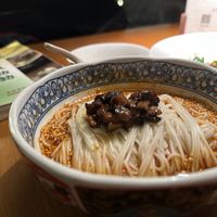 Dandan noodles   at Qing Chun By Perma in Shanghai