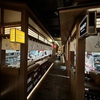   at Qing Chun By Perma in Shanghai