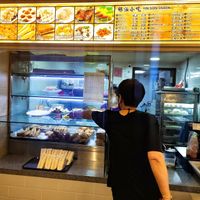 Stall front at SIN - Yin Sun Snack - T1 in East Singapore