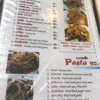 Menu at Kran Boom Modern Thai in Bangkok