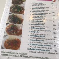 Menu at Kran Boom Modern Thai in Bangkok