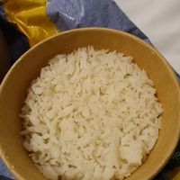 Rice with golden curry meal deal at Every.foods Kitchen in Berlin