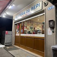  at Gelateria Da Bepi in Padua