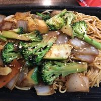 Vegetable Yaki Soba at  Aomi Sushi & Hibachi  at AOMI Sushi & Hibachi in Wilson