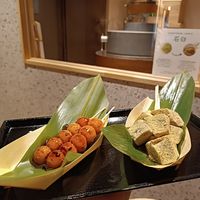  at Fushimi-Inari Hirano Seishoan in Kyoto