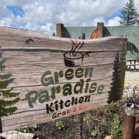 Front entrance   at Green Paradise Cafe in Paradise