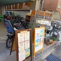  at The Kind  in Kyoto