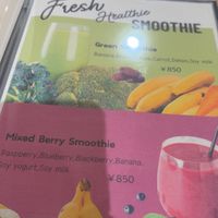   at The Kind  in Kyoto