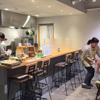  at The Kind  in Kyoto