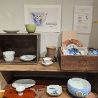  at The Kind  in Kyoto