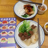   at Liza Veggies - Blue House - 蓮子麗姐素食 in Hong Kong Island