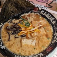 Miso ramen vegano at Ramen Kagura - Zaragoza in Zaragoza