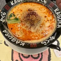 Tantanmen vegano at Ramen Kagura - Zaragoza in Zaragoza