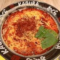  at Ramen Kagura - Zaragoza in Zaragoza