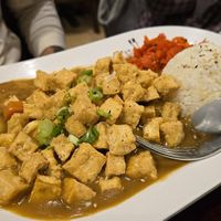 Curry at Kusshi in North Bethesda