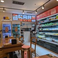  at The Monkey Malatang of Seocho - Sonogong Malatang 손오공마라탕 - Seocho in Seoul