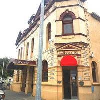  at Liberté in Albany